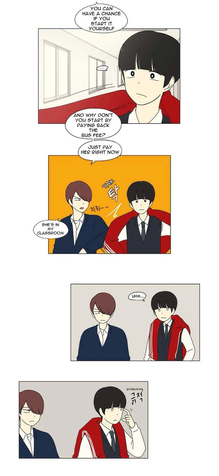 Love Revolution Chapter 3 page 18 - 