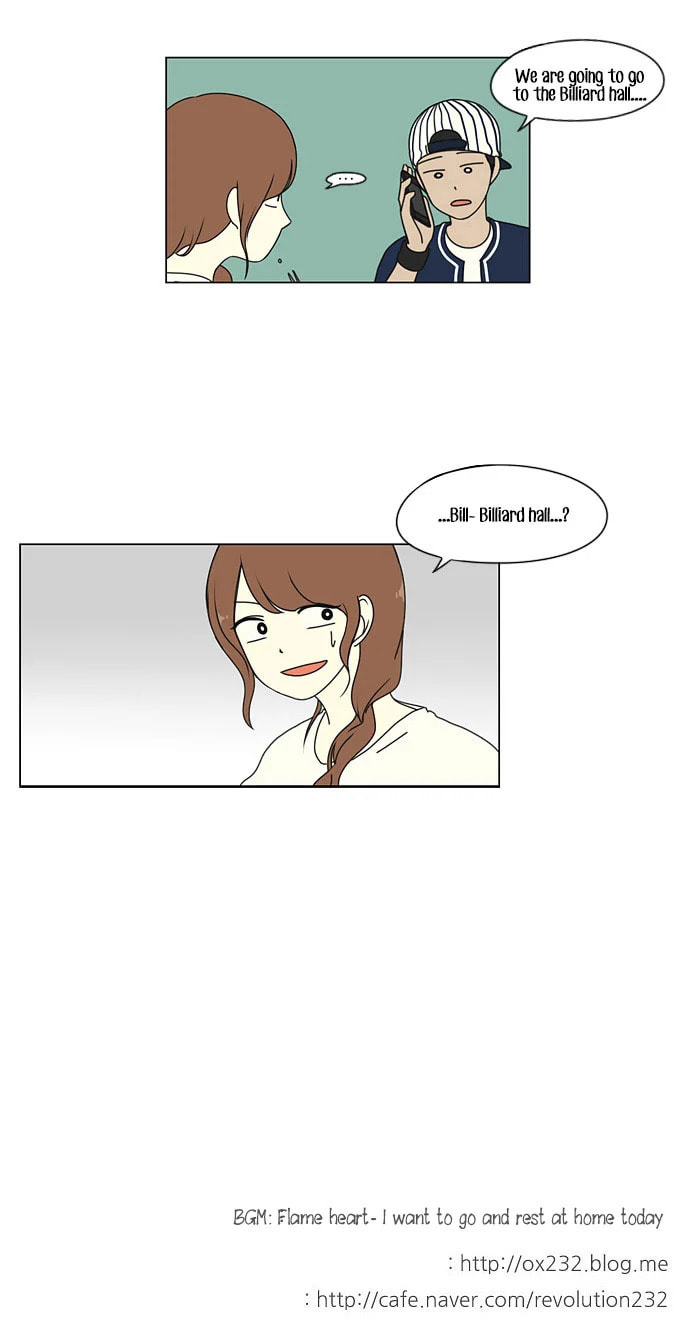 Love Revolution Chapter 30 page 26 - 