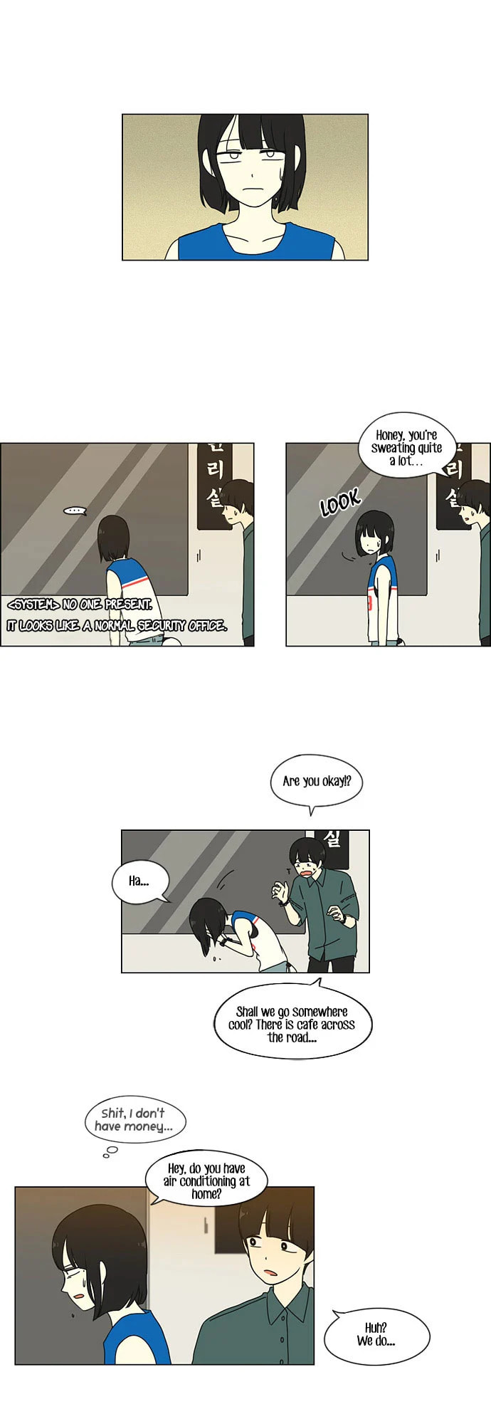 Love Revolution Chapter 31 page 20 - 