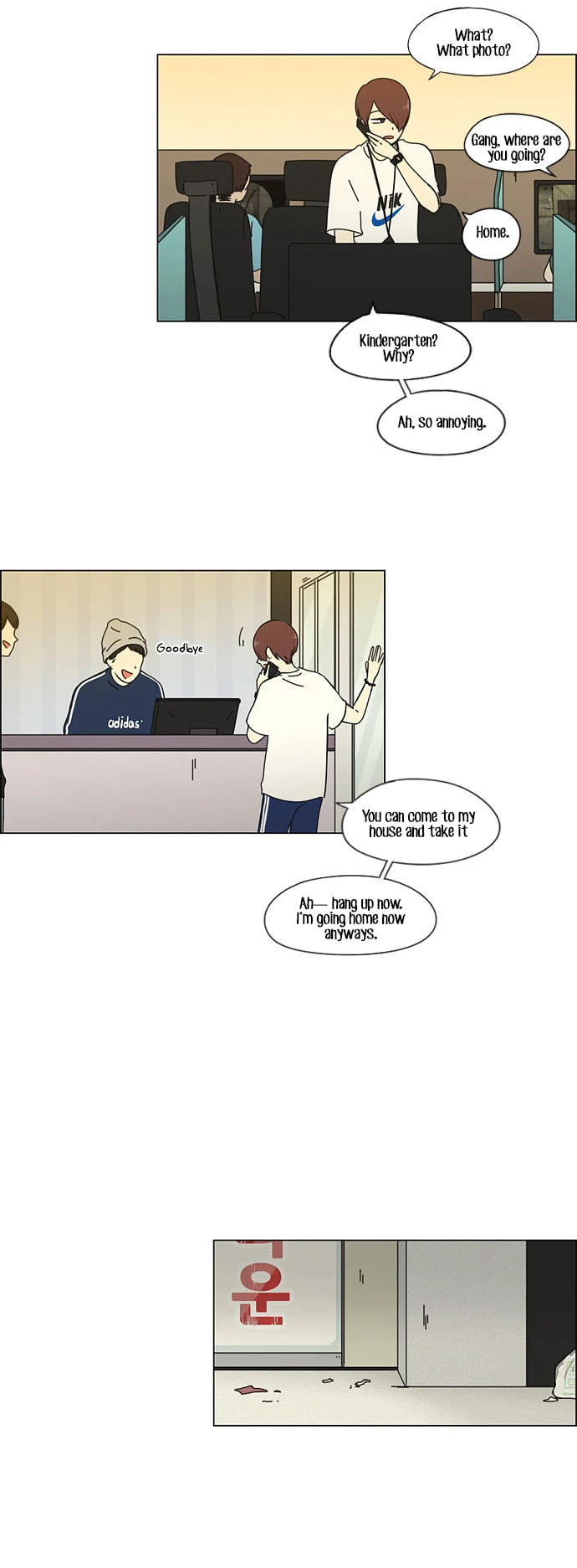 Love Revolution Chapter 32 page 14 - 
