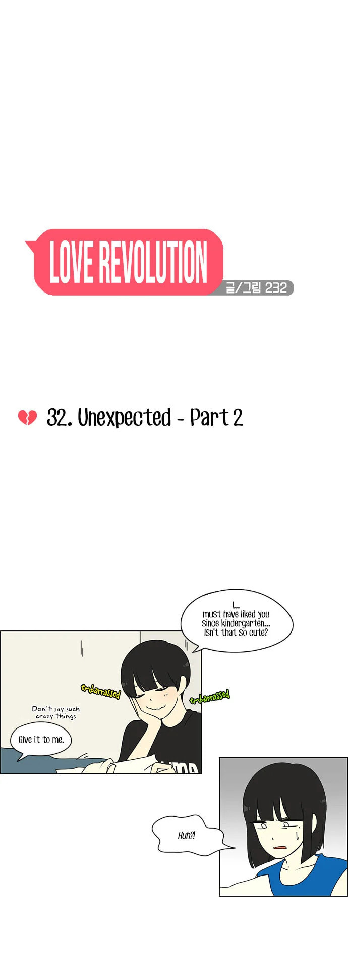 Love Revolution Chapter 32 page 8 - 
