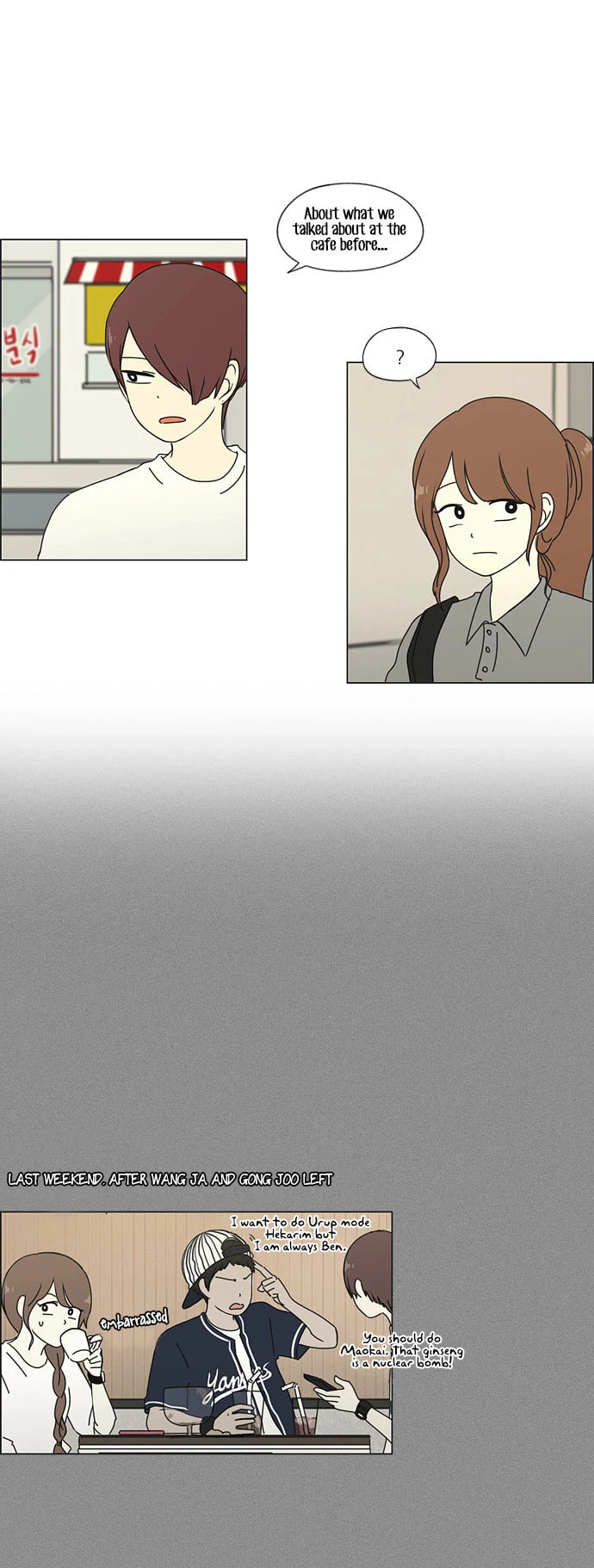 Love Revolution Chapter 33 page 9 - 