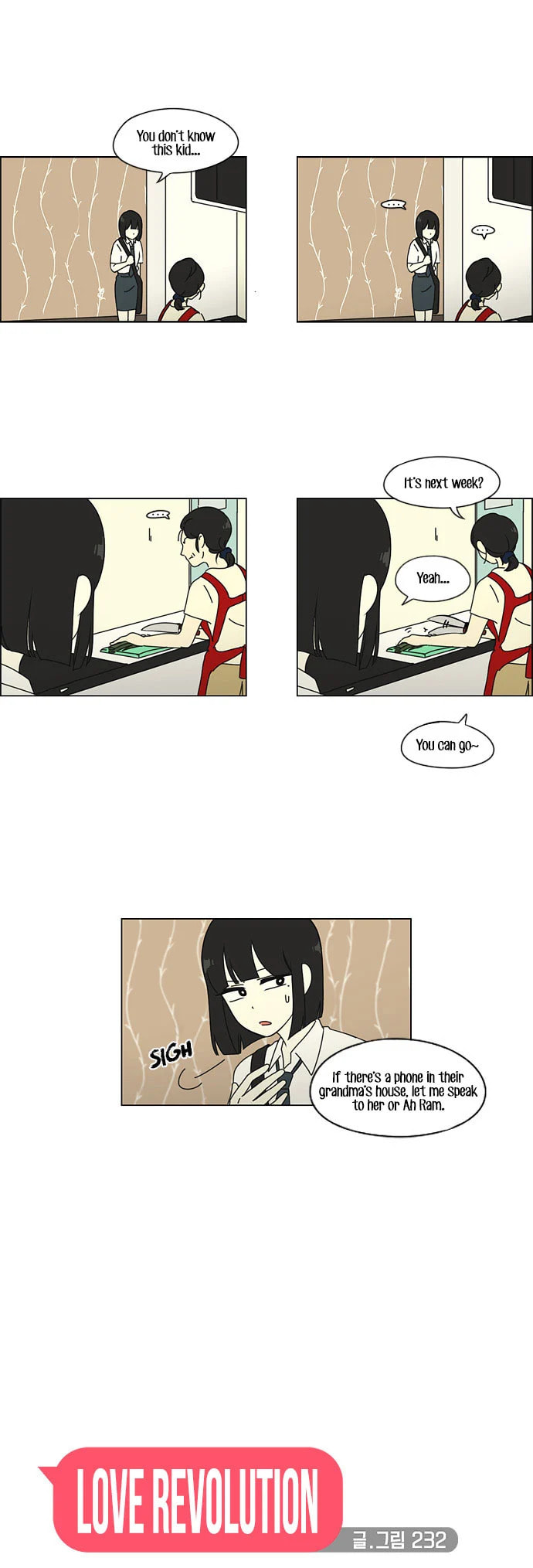 Love Revolution Chapter 34 page 6 - 
