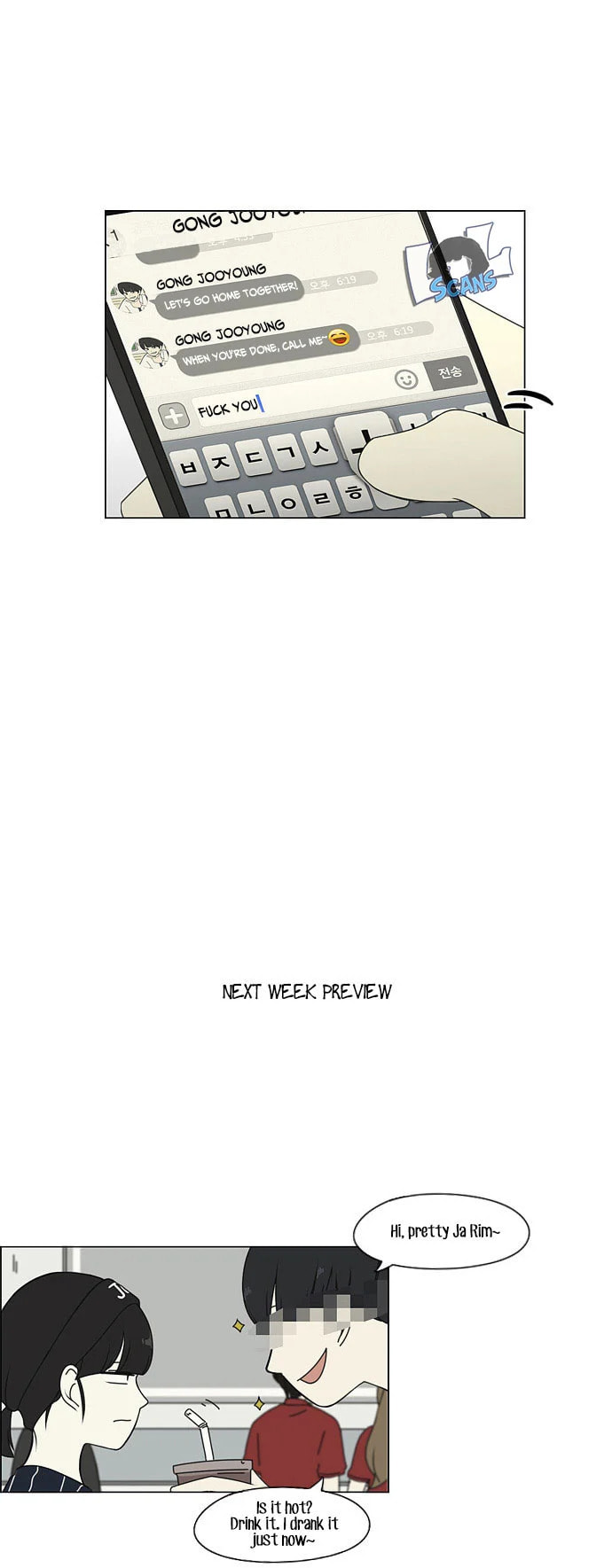 Love Revolution Chapter 35 page 23 - 