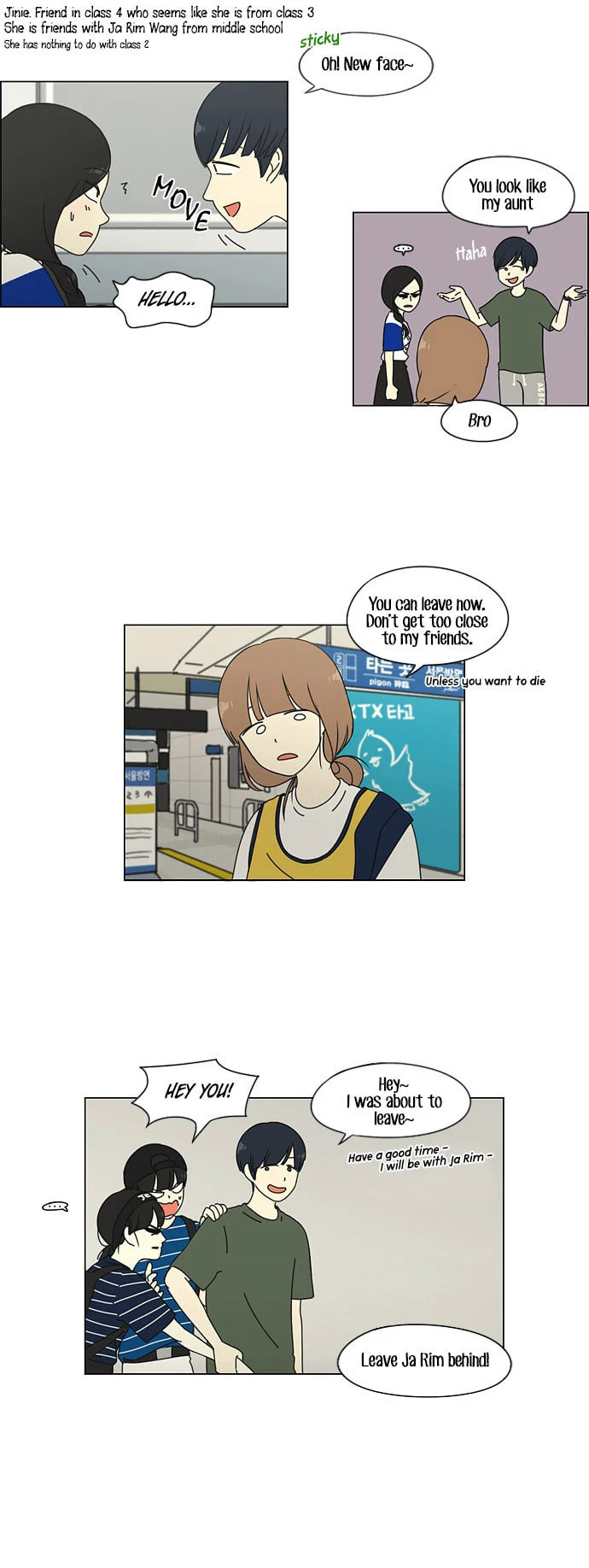 Love Revolution Chapter 36 page 17 - 