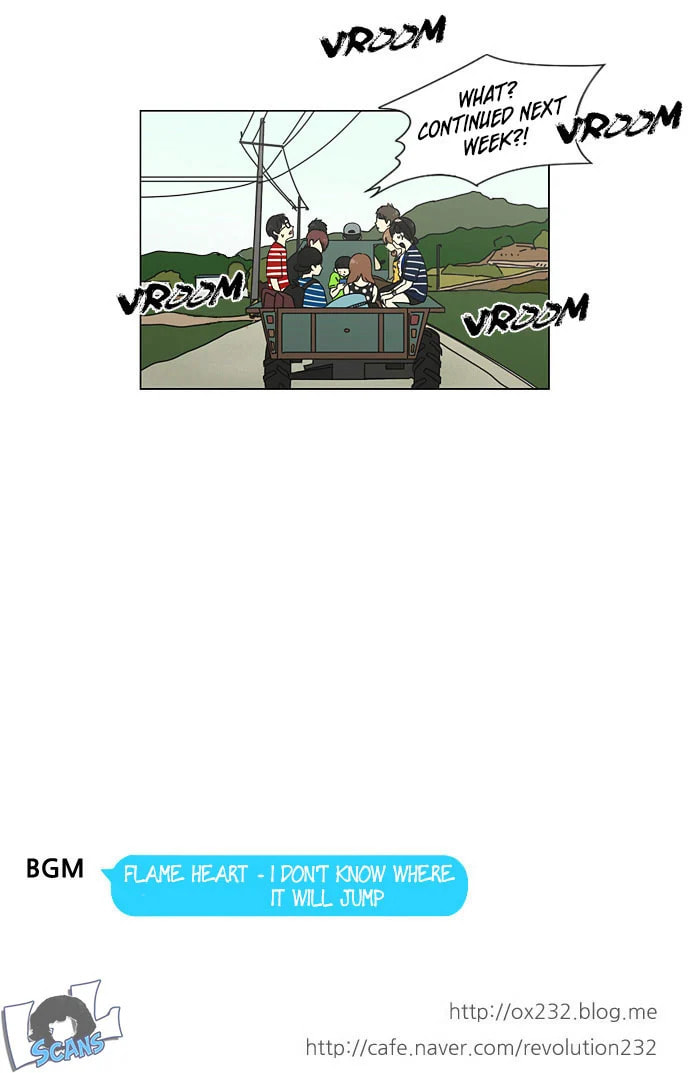 Love Revolution Chapter 36 page 26 - 