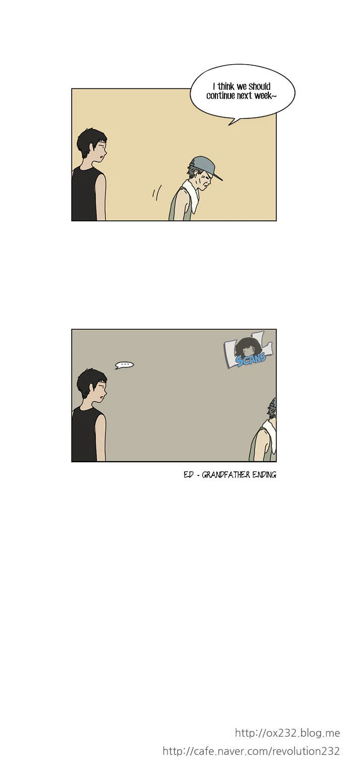 Love Revolution Chapter 37 page 27 - 