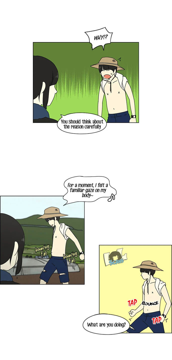Love Revolution Chapter 38 page 15 - 