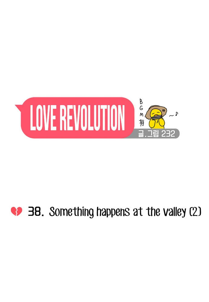Love Revolution Chapter 38 page 9 - 