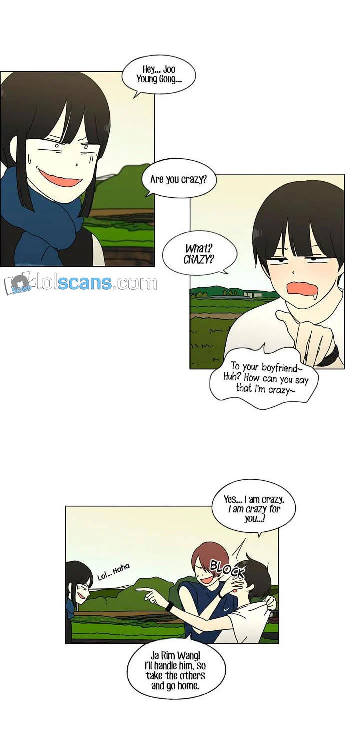 Love Revolution Chapter 39 page 25 - 