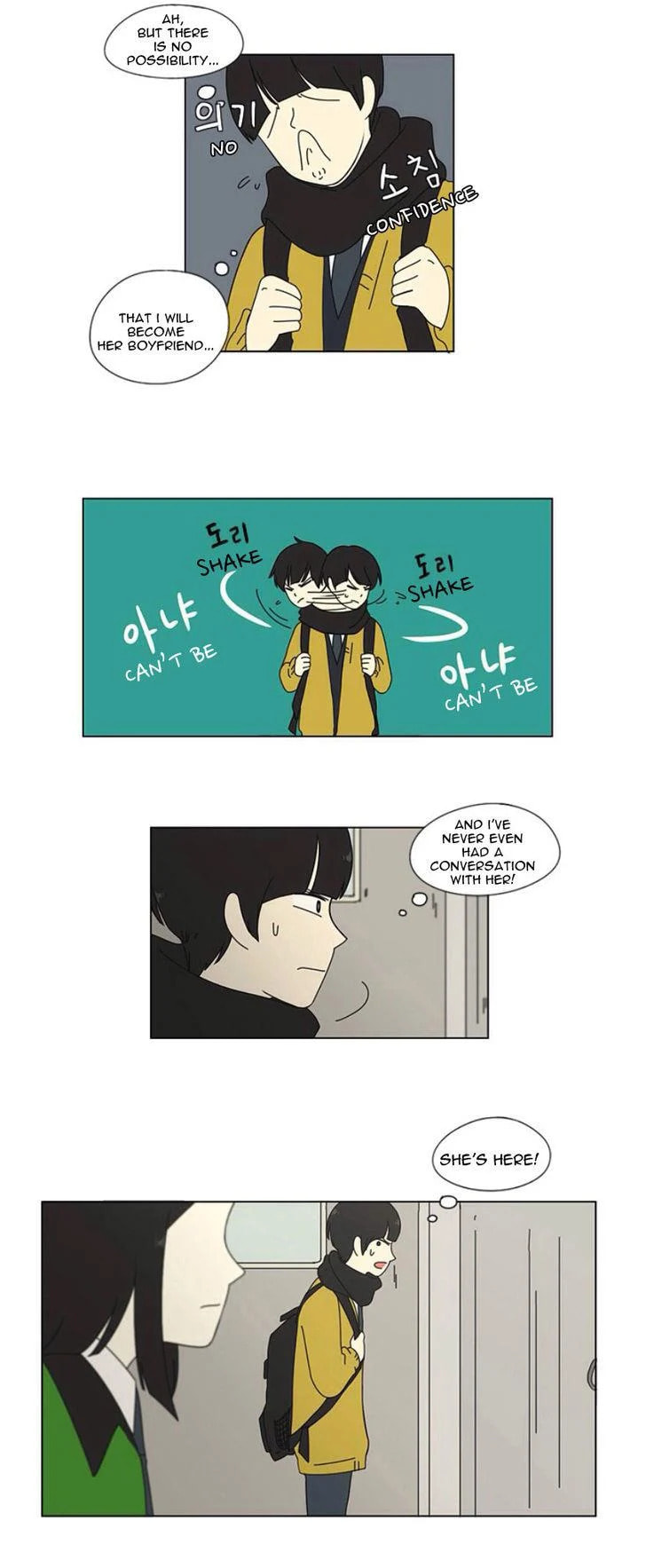 Love Revolution Chapter 4 page 2 - 