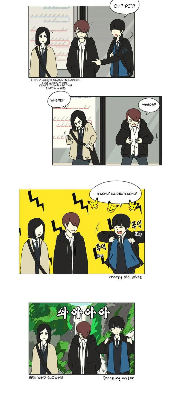 Love Revolution Chapter 4 page 12 - 