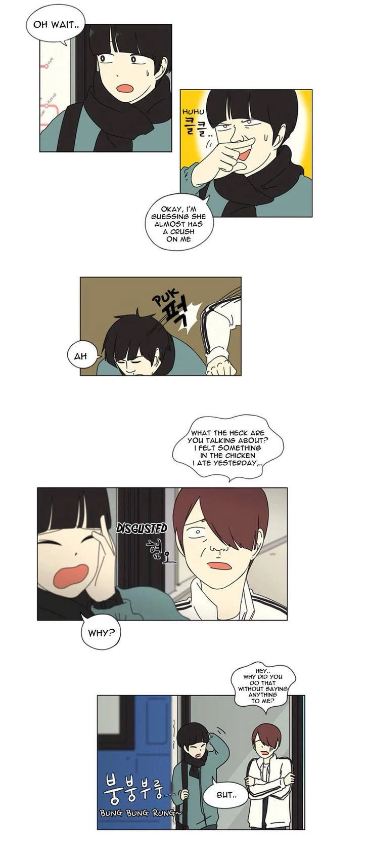 Love Revolution Chapter 4 page 19 - 