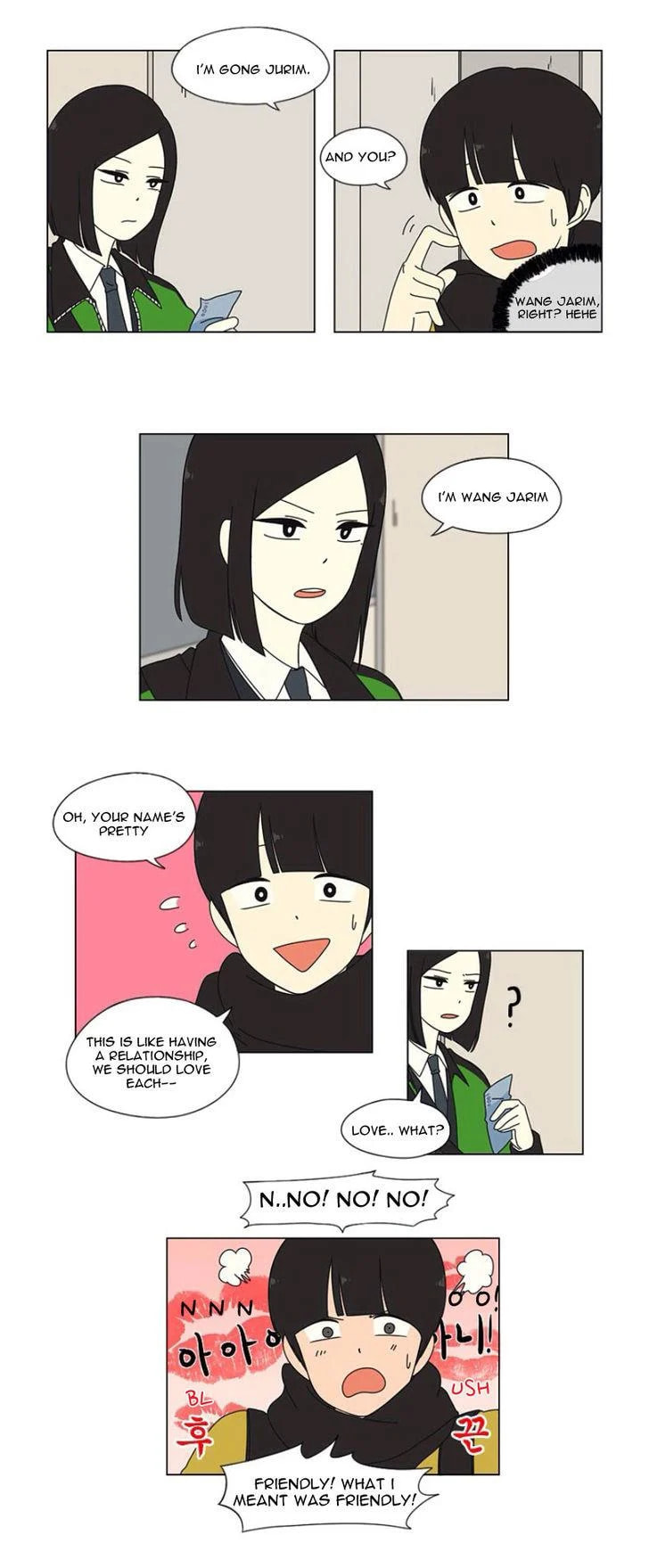 Love Revolution Chapter 4 page 6 - 