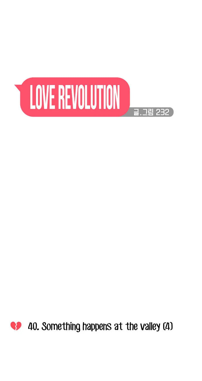 Love Revolution Chapter 40 page 7 - 