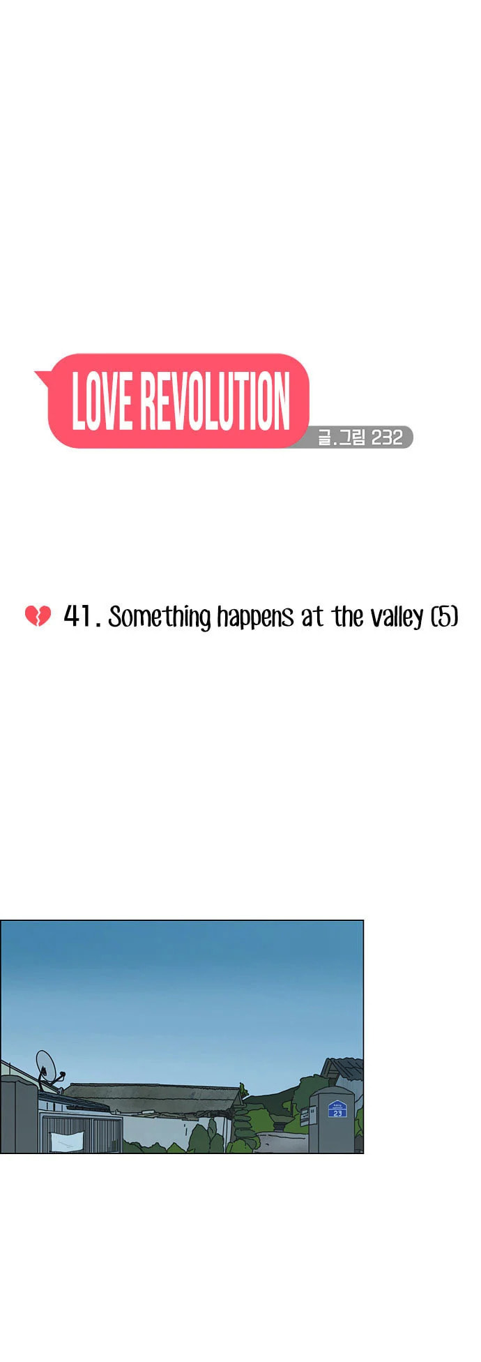 Love Revolution Chapter 41 page 26 - 