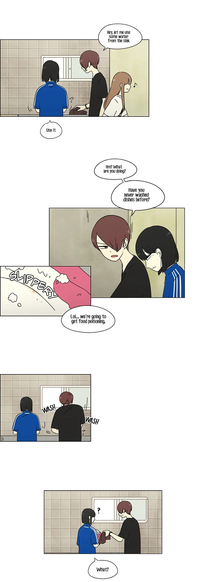 Love Revolution Chapter 42 page 7 - 