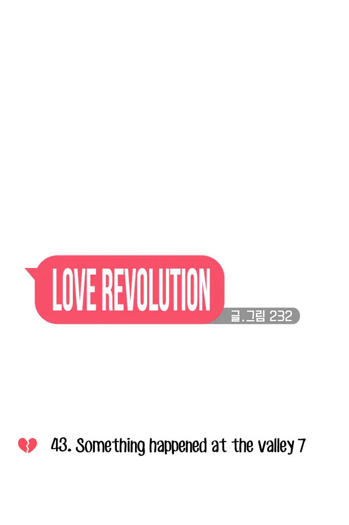Love Revolution Chapter 43 page 19 - 