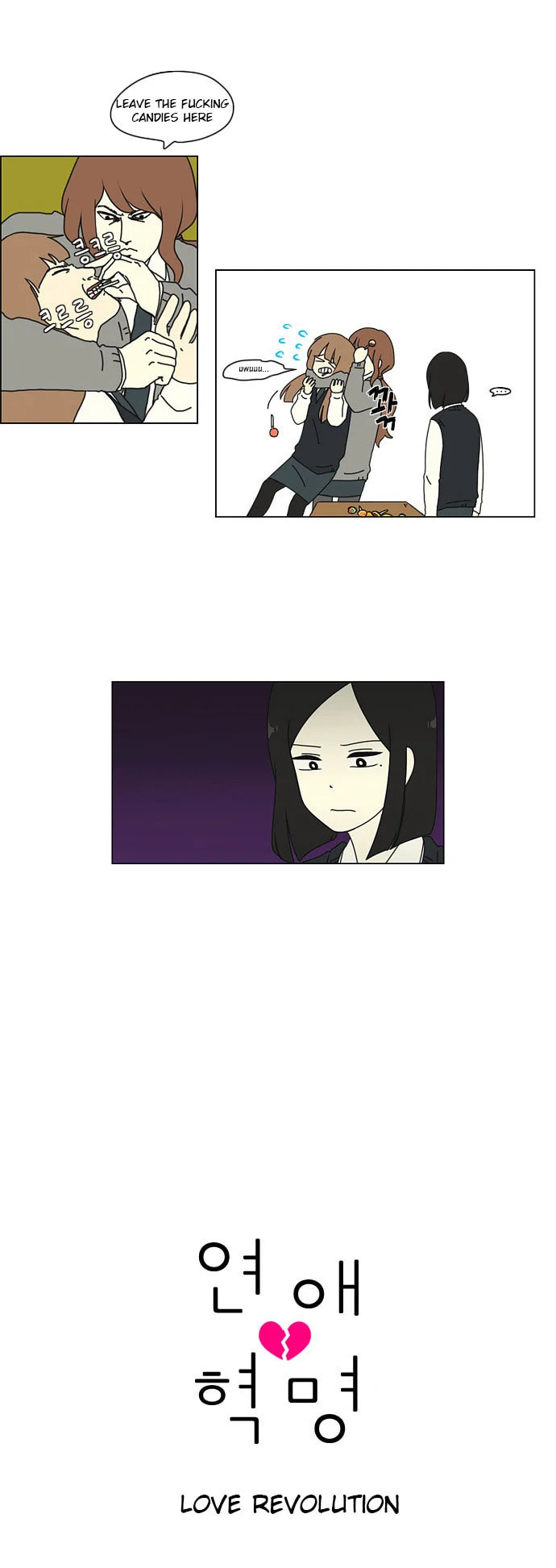 Love Revolution Chapter 5 page 6 - 