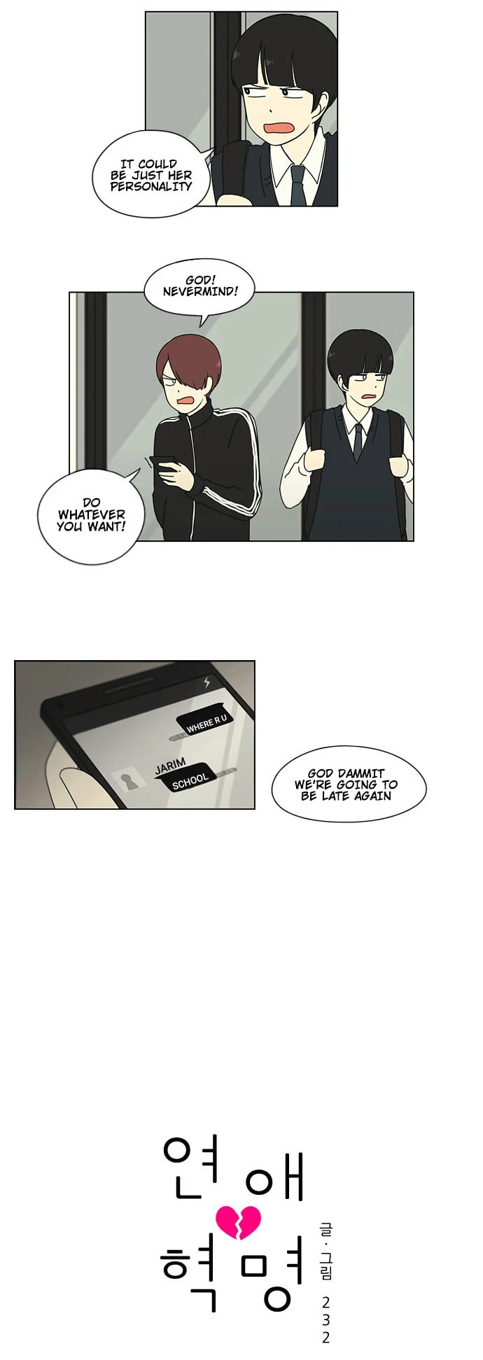 Love Revolution Chapter 6 page 4 - 