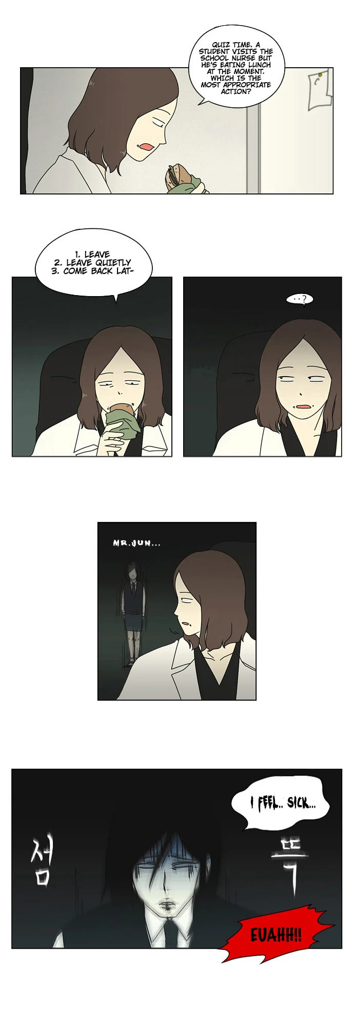 Love Revolution Chapter 7 page 12 - 