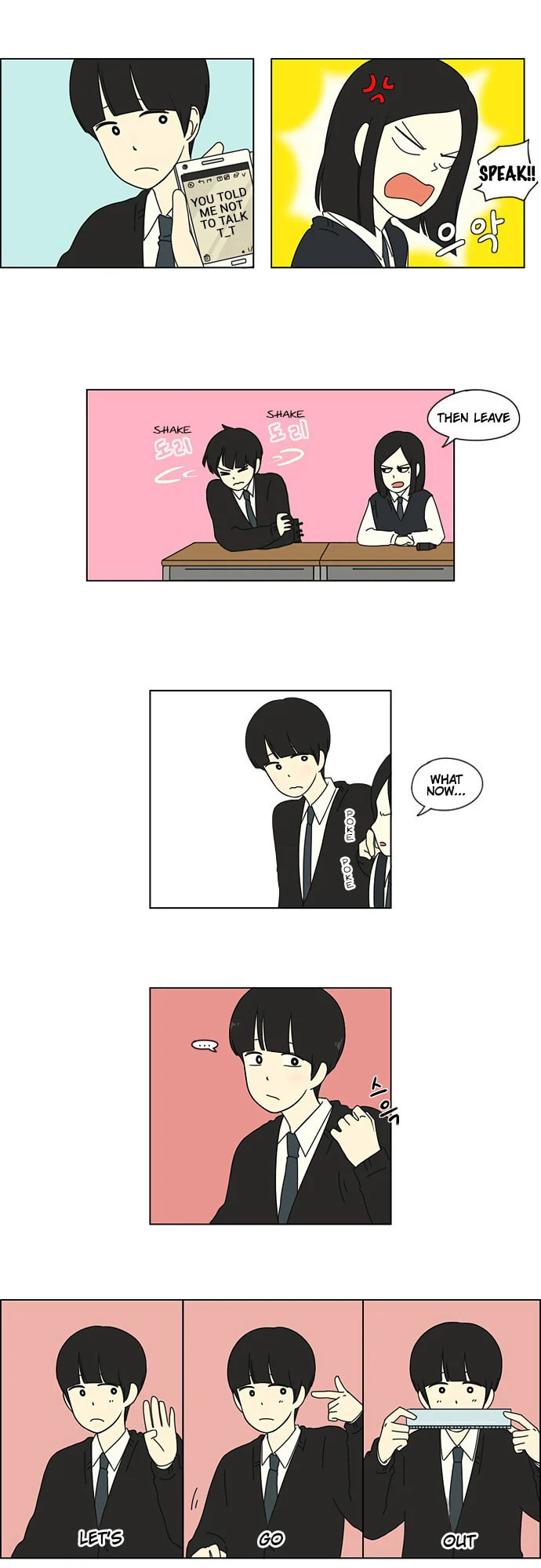 Love Revolution Chapter 7 page 17 - 