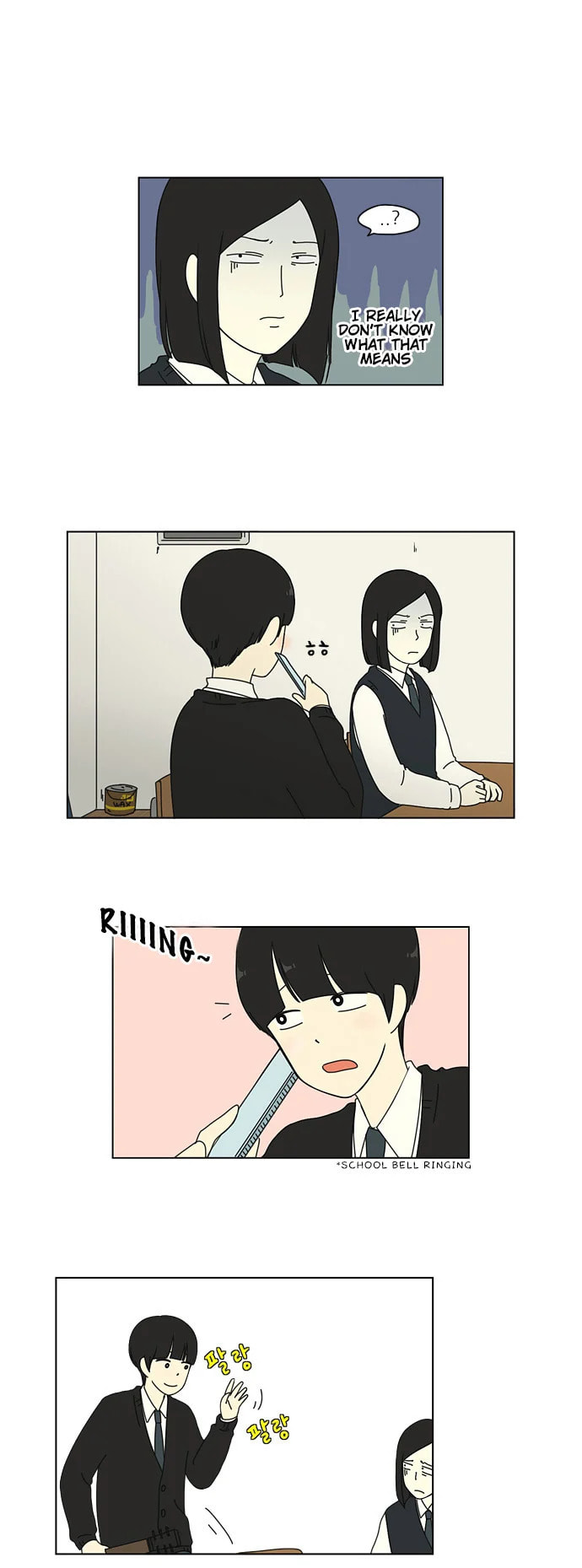 Love Revolution Chapter 7 page 18 - 