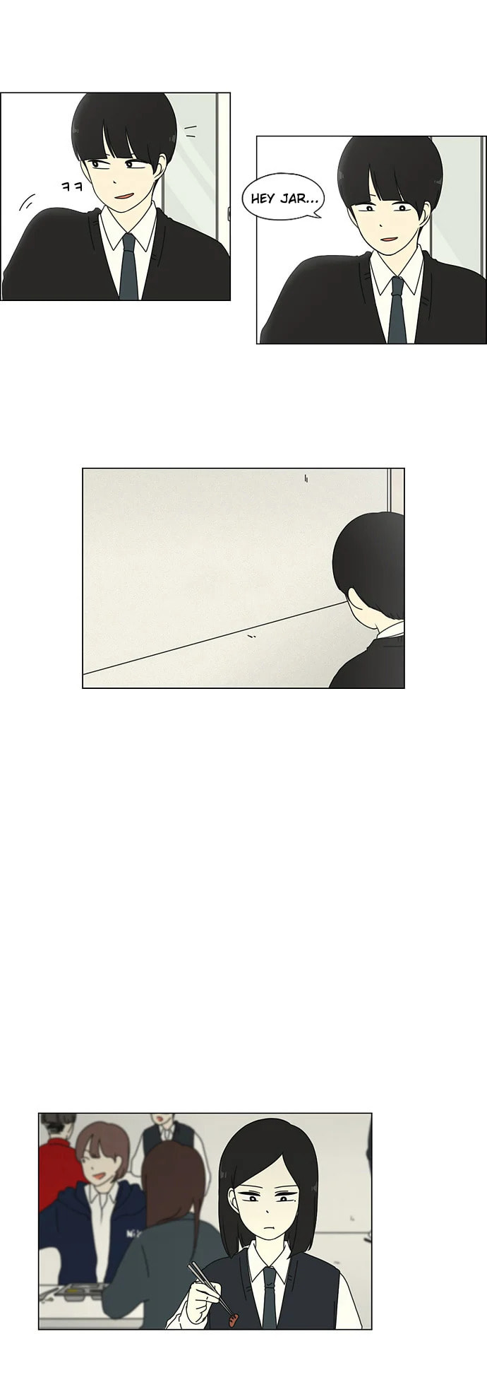 Love Revolution Chapter 7 page 7 - 