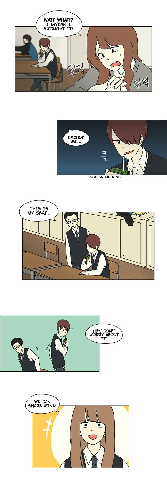 Love Revolution Chapter 8 page 17 - 