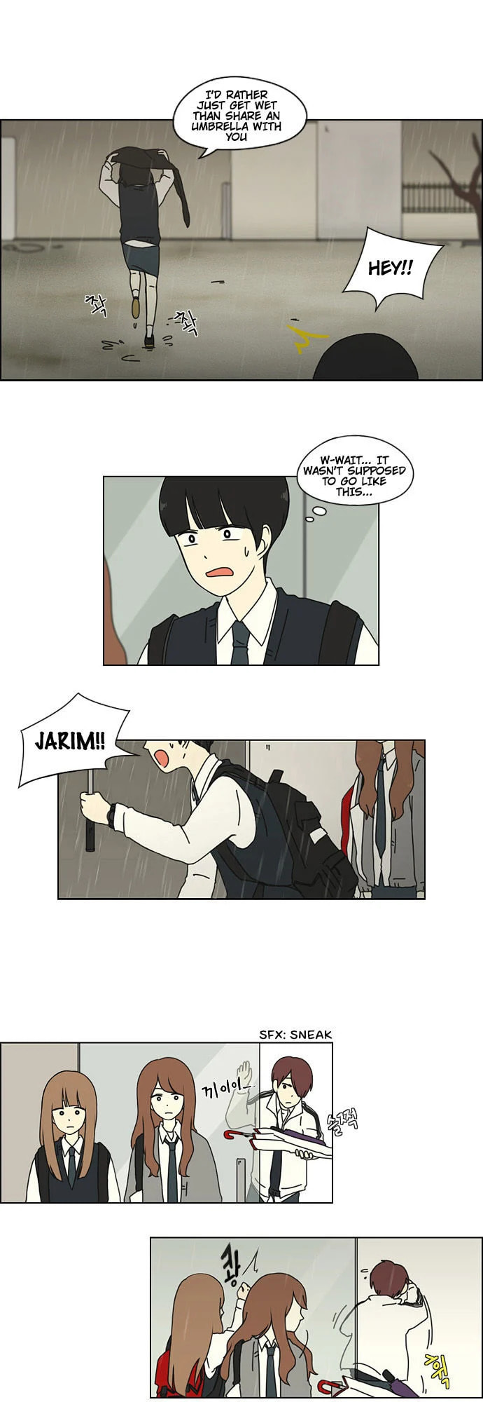 Love Revolution Chapter 8 page 22 - 