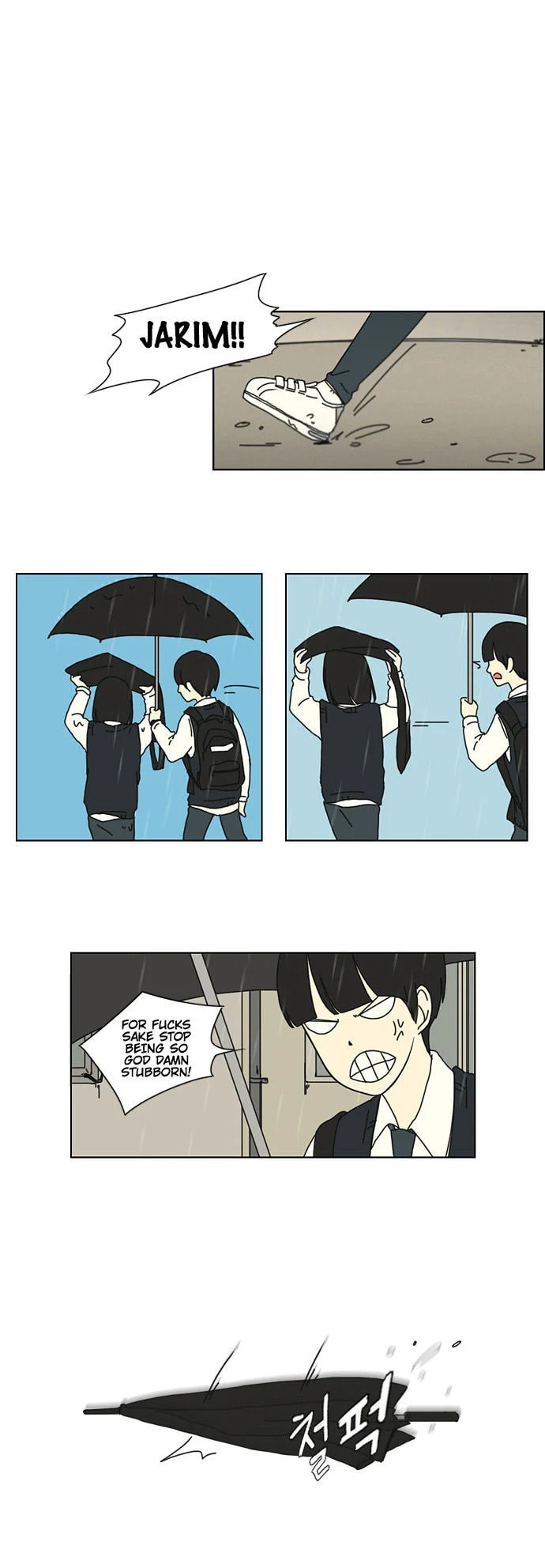 Love Revolution Chapter 8 page 24 - 