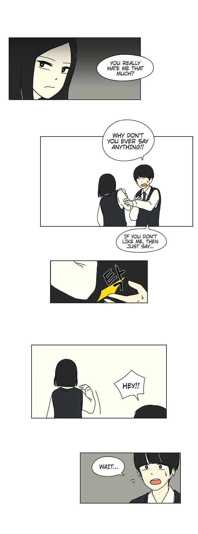 Love Revolution Chapter 8 page 4 - 
