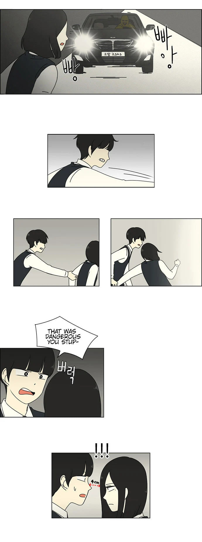 Love Revolution Chapter 8 page 5 - 
