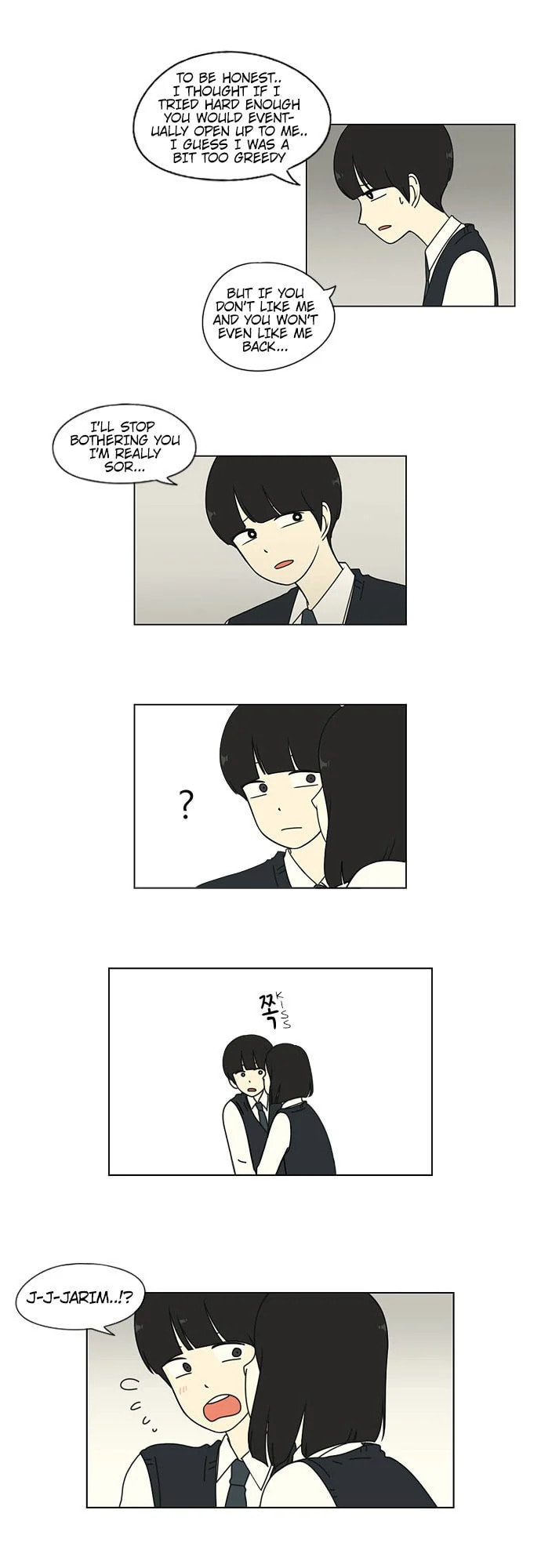 Love Revolution Chapter 8 page 7 - 