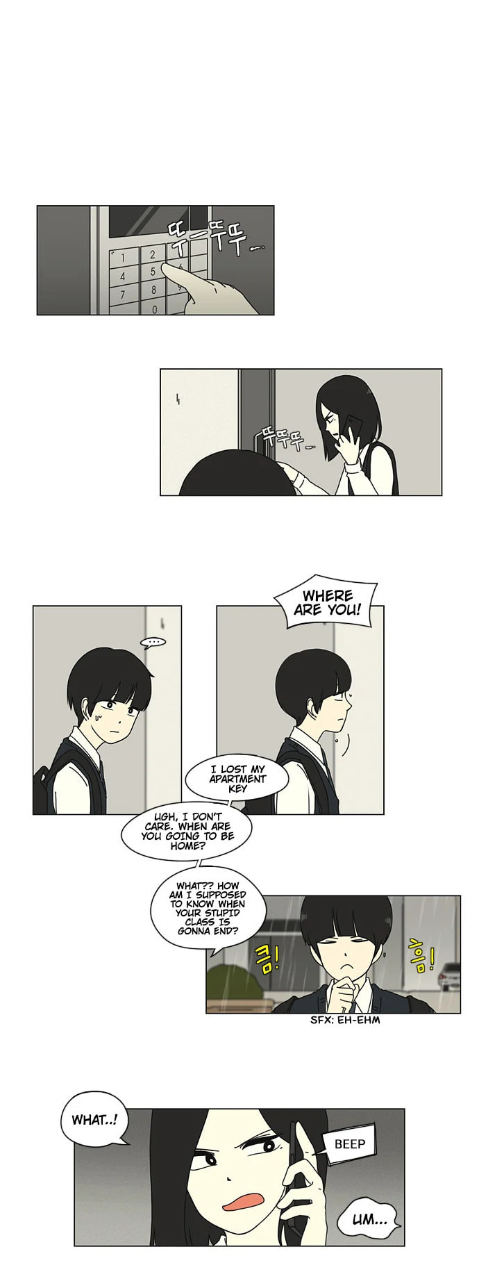Love Revolution Chapter 9 page 1 - 