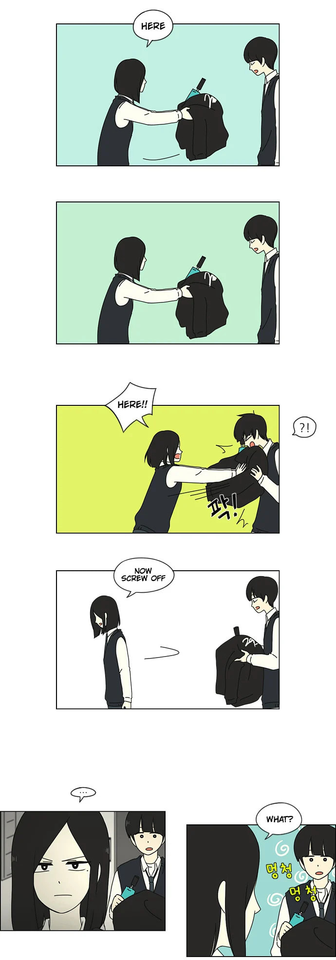 Love Revolution Chapter 9 page 19 - 