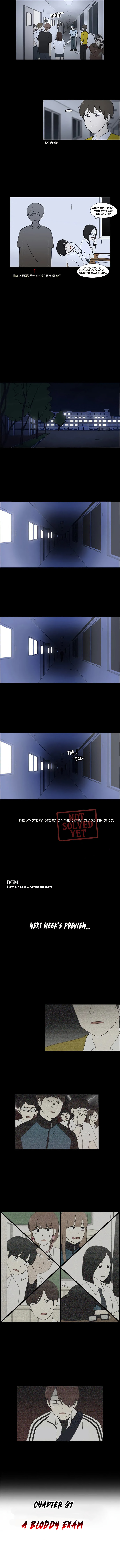 Love Revolution Chapter 90 page 6 - 