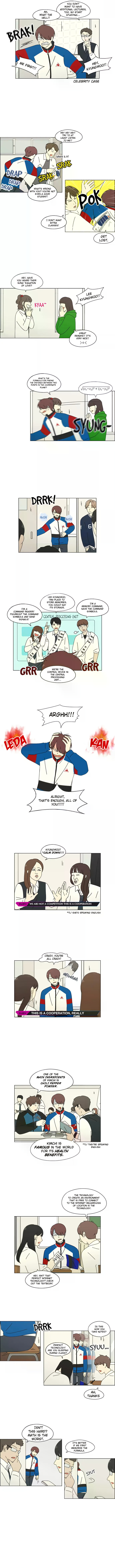 Love Revolution Chapter 92 page 5 - 