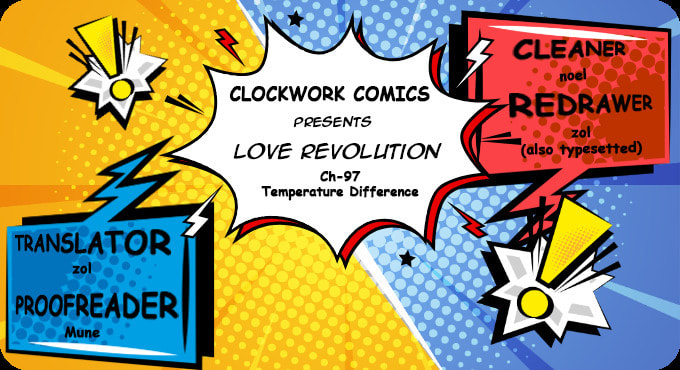 Love Revolution Chapter 97 page 1 - 