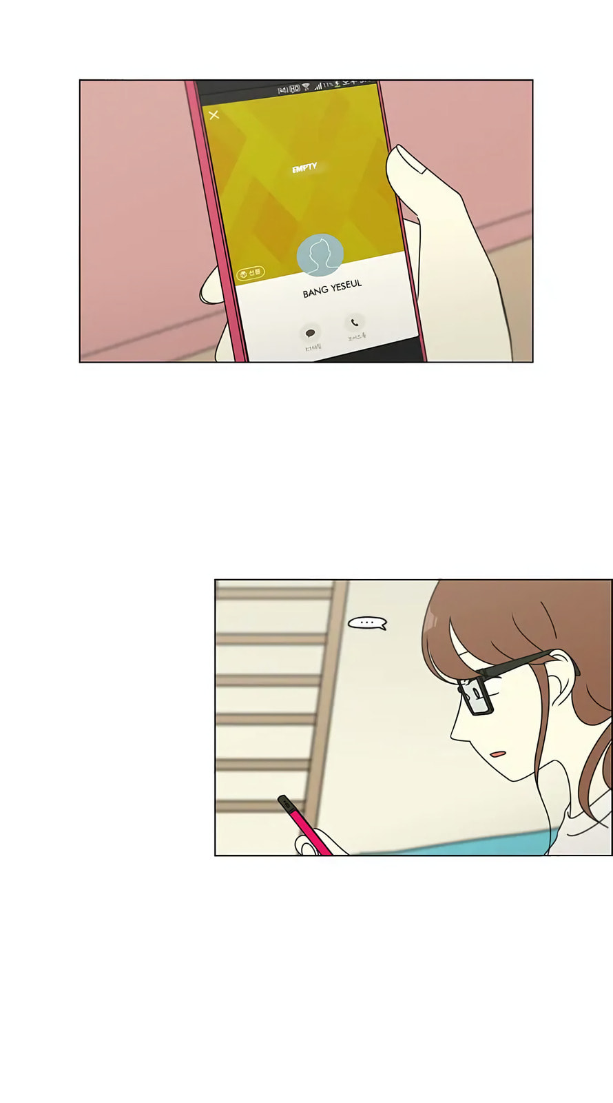 Love Revolution Chapter 99 page 33 - 