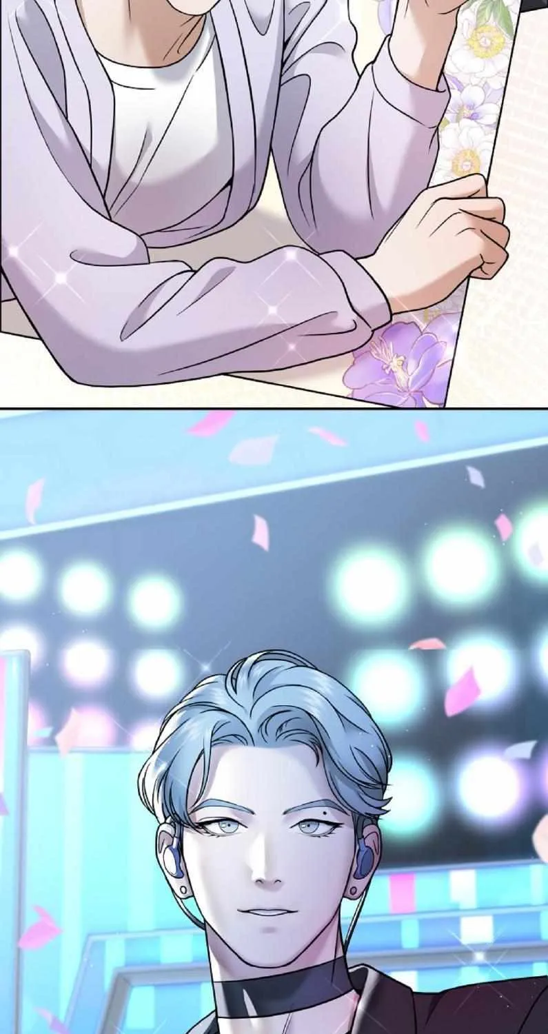 Love Rides the Metaverse Chapter 0 page 17 - 