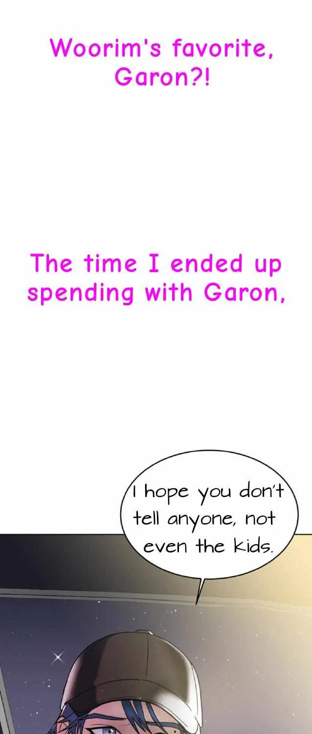Love Rides the Metaverse Chapter 0 page 19 - 