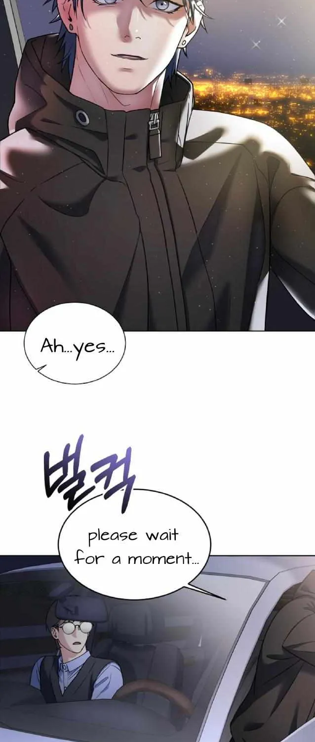 Love Rides the Metaverse Chapter 0 page 20 - 