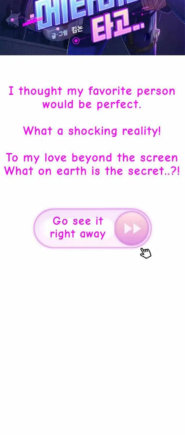 Love Rides the Metaverse Chapter 0 page 25 - 