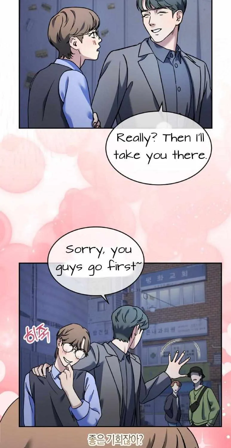 Love Rides the Metaverse Chapter 0 page 10 - 