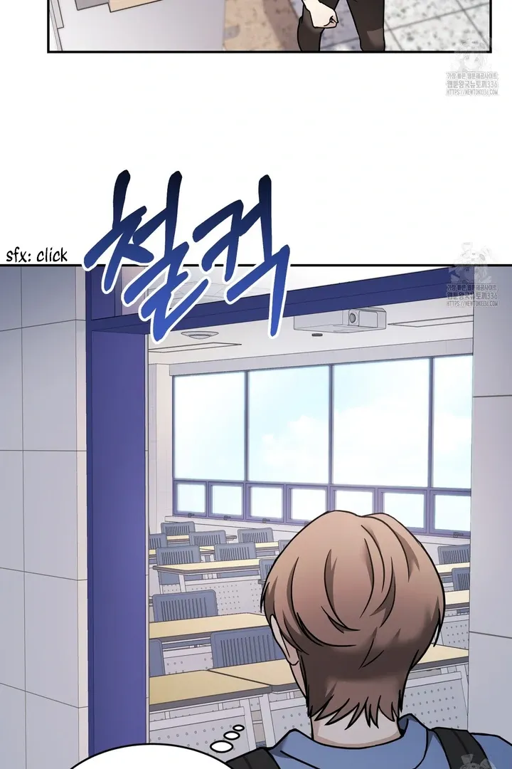 Love Rides the Metaverse Chapter 1 page 16 - 