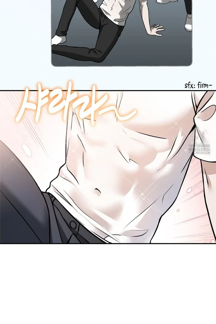 Love Rides the Metaverse Chapter 1 page 27 - 