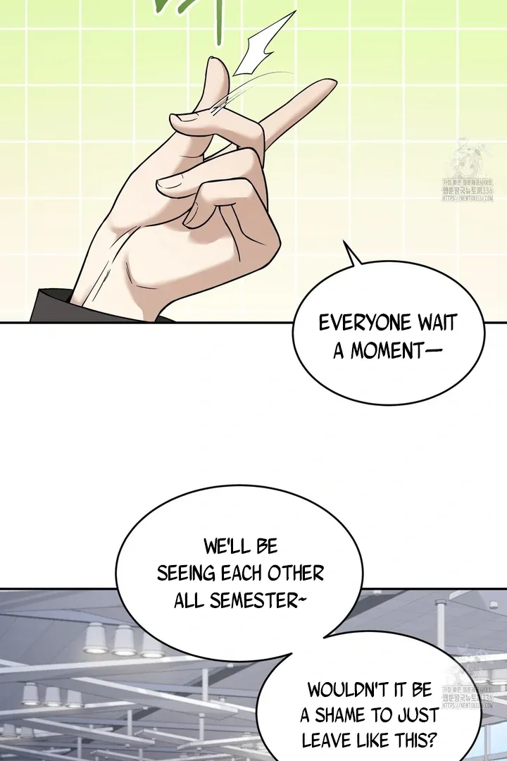 Love Rides the Metaverse Chapter 1 page 4 - 