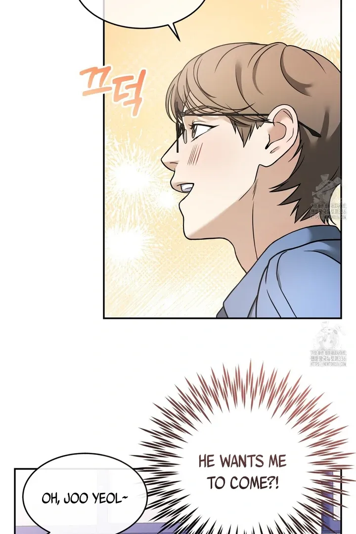 Love Rides the Metaverse Chapter 1 page 40 - 