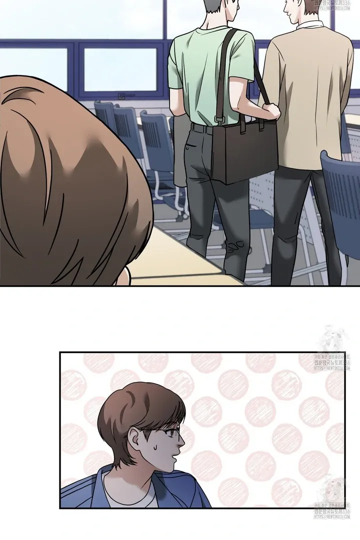Love Rides the Metaverse Chapter 1 page 42 - 